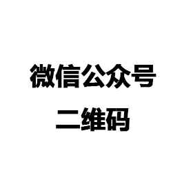 南昌瑞泽高科技投资有限公司